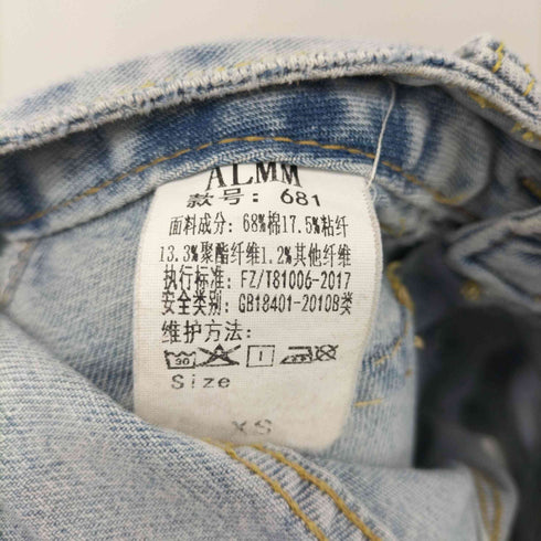 Y2K 2WAY セパレート デニム パンツ レディース JPN:XS