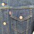リーバイス Levis インディゴ デニム トラッカージャケット メンズ JPN:L