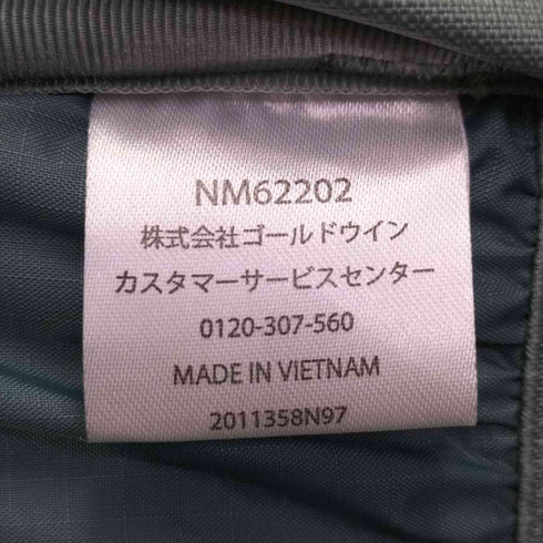 ザノースフェイス THE NORTH FACE テルス25 Tellus 25 レインカバー付きバックパック メンズ 25L
