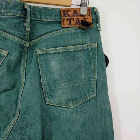 キャピタル KAPITAL 草木染め エメラルドグリーン デニムパンツ 岡山御津工場産 硫化染 メンズ US:34-35
