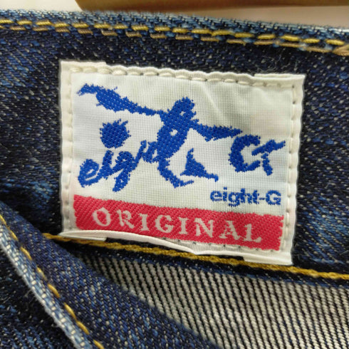 エイトジー EIGHT-G ストレートデニムパンツ 8517 ハイクオリティ メンズ 34/34