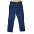 リーバイス Levis 90S 505 ストレートデニムパンツ MADE IN USA ボタン裏511 メンズ W33 L30