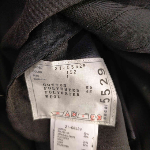 サカイ Sacai ニットトラウザーカットドレス 再構築ワンピース レディース JPN:1