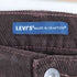 リーバイスメイドアンドクラフテッド Levis Made & Crafted 502 Taper Jean Waffle weave テーパードワッフルウェーブパンツ メンズ W:32 L:32