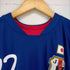 Japan national players メンズ JPN:L