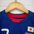 Japan national players メンズ JPN:S