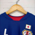 Japan national players メンズ JPN:S