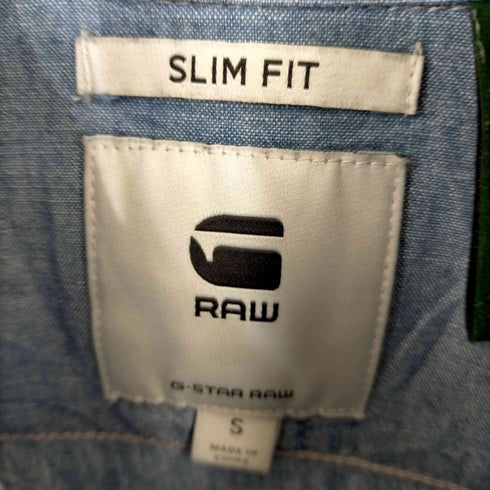 ジースターロー G-STAR RAW Ospak Slim Shirt メンズ import:S