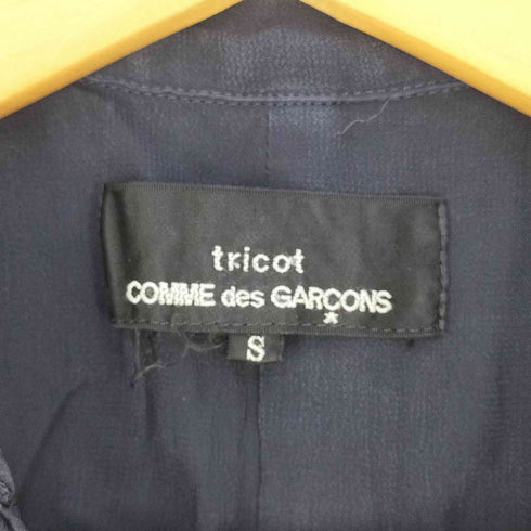 トリココムデギャルソン tricot COMME des GARCONS AD2008 染色加工 ノースリーブフリルブラウス レディース JPN:S
