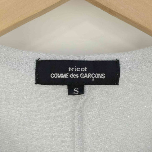 トリココムデギャルソン tricot COMME des GARCONS AD2009 テンセルキュプラポリ ラメ パフスリーブ カーディガン レディース JPN:S