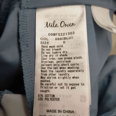 ミラオーウェン Mila Owen ランダムタックハイウェストフレアスカート レディース 0