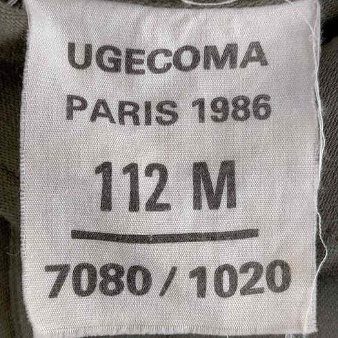 フランス軍 F2 ジャケット UGECOMA メンズ 112M