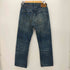 シュガーケーン SUGAR CANE 砂糖黍 ALOHA DENIM ストレート デニム パンツ メンズ