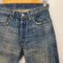 シュガーケーン SUGAR CANE 砂糖黍 ALOHA DENIM ストレート デニム パンツ メンズ