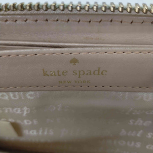 ケイトスペード Kate spade カラフルアイス柄 ロングウォレット 長財布 レディース