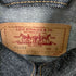 リーバイス Levis トラッカージャケット デニムジャケット メンズ JPN:S