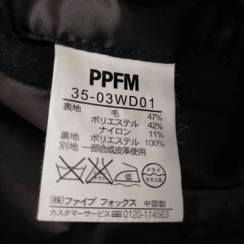 ピーピーエフエム PPFM ウールナポレオンジャケット メンズ JPN:M