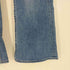 ヤヌーク YANUK Boot Cut & Flare ブーツカット フレア デニムパンツ レディース 26