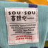 ソウソウ SOUSOU 高島縮 総柄ワンピース レディース