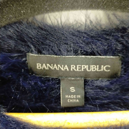 バナナリパブリック BANANA REPUBLIC シャギーカットソー レディース import:S