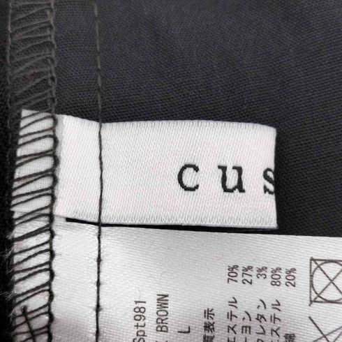 CUSSIL TRストレッチルーズシルエットハイウエストフレアパンツ メンズ JPN:L