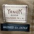 ヤヌーク YANUK ステンカラーコート メンズ JPN:M