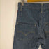 リーバイス Levis Engineered Jeans メンズ W33