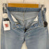 リーバイス Levis 70s 501 ボタン裏524 クロカン抜き エルパソ ボタンフライデニムパンツ メンズ