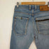 ジョンブル Johnbull ウォッシュドストレートデニムパンツ メンズ JPN:M
