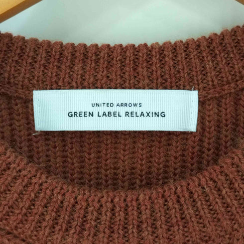 ユナイテッドアローズグリーンレーベルリラクシング UNITED ARROWS green label relaxing バイカラーライン ウールアクリル クルーネックニット メンズ JPN:S