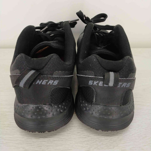 スケッチャーズ SKECHERS Arch Fit SR - Axtell ワークスニーカー ブラック テック メンズ JPN:27