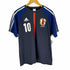 アディダス adidas JAPAN NATIONAL TEAM メンズ JPN:L