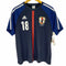 アディダス adidas JAPAN NATIONAL TEAM メンズ JPN:L