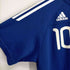 アディダス adidas JAPAN NATIONAL TEAM メンズ JPN:M