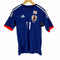 アディダス adidas JAPAN NATIONAL TEAM メンズ JPN:M
