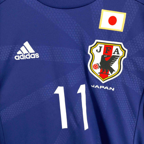アディダス adidas JAPAN NATIONAL TEAM メンズ JPN:M