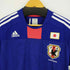 アディダス adidas 日本 10/11 ホーム 半袖ジャージー メンズ XO
