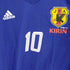 アディダス adidas Vネック S/S TEE 半袖 サッカー 10 メンズ L