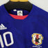 アディダス adidas S/S TEE 半袖 サッカー 10 メンズ L