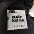 ノワール ケイ ニノミヤ noir kei ninomiya フリルボレロカーディガン レディース JPN:XS