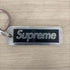 シュプリーム Supreme ボックスロゴキーリング メンズ