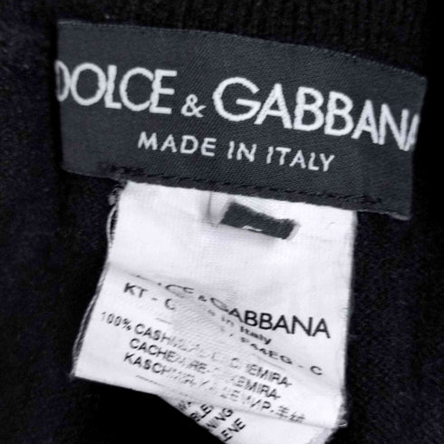 ドルチェアンドガッバーナ DOLCE&GABBANA イタリア製 Cashmere Jogging Pants カシミヤニットパンツ メンズ L