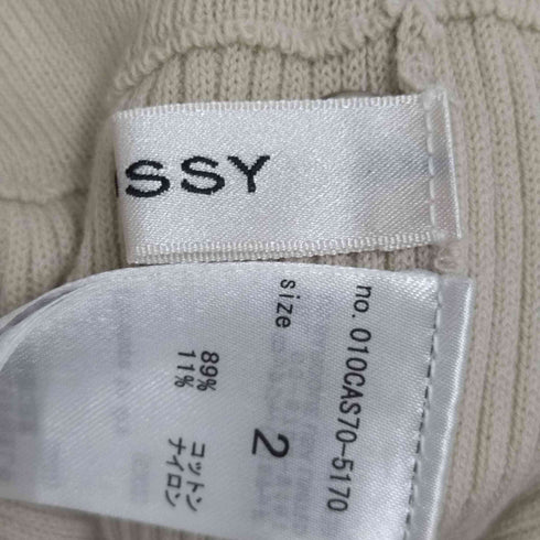 マウジー moussy RIB KNIT PANTS リブニットパンツ レディース JPN:2