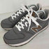 ニューバランス NEW BALANCE COMFORT INSERT 311 スニーカー MUC キャッスルロック メンズ JPN:27.5