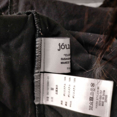 ジュエティ jouetie 21AW ファーカラーミリタリージャケット ロング アウター ライナー付き ファー付き M 黒 ブラック /CM ■OS レディース JPN:M