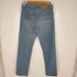 リーバイス Levis 90S USA製 ボタン裏552 501-5900 メンズ W32