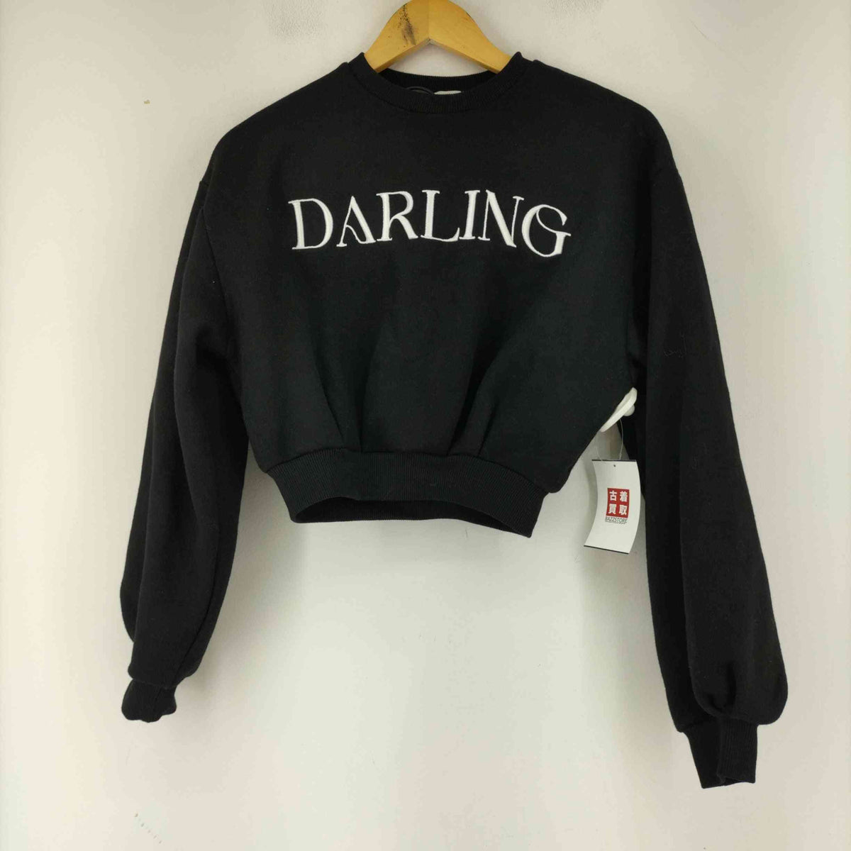 Darich - ダーリッチ DARLINGスウェットトップス ラインスウェットショートパンツ DARLINGスウェットトップス ラインスウェットショートパンツ