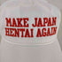 HENTAI WORKS メッシュキャップ メンズ