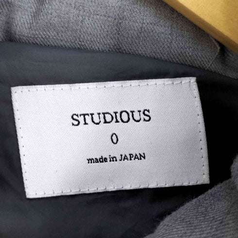 ステュディオス STUDIOUS ボリュームカラーロングダウンコート レディース JPN:0