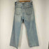 ギャップ Gap 90s loose dest 復刻モデル デニムパンツ メンズ 30X30